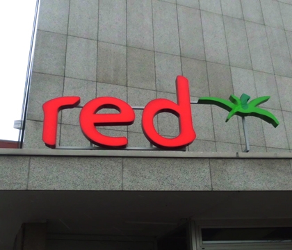 Leuchtreklame EGOLIGHT 4 Red die grüne Küche